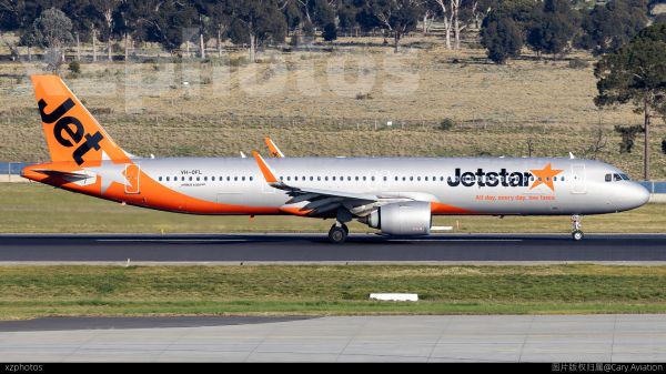 VH-OFL