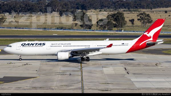 VH-QPC