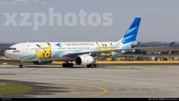 PK-GPY