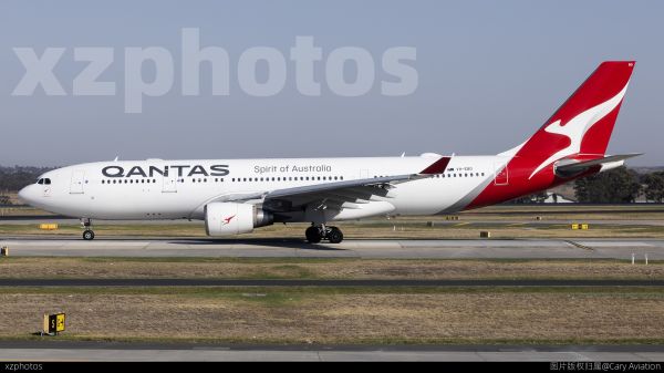 VH-EBO
