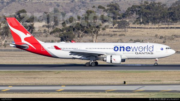 VH-EBS