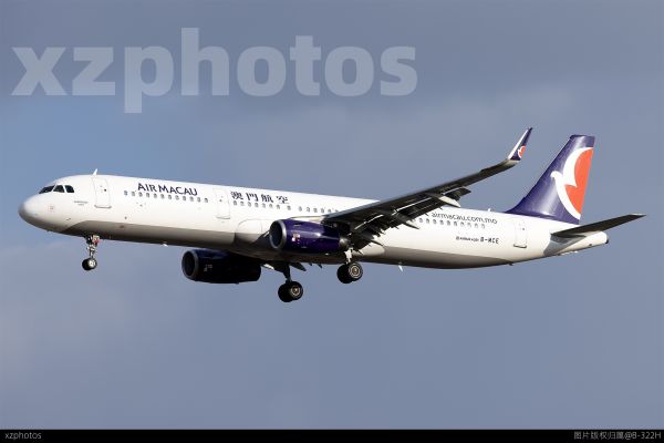 澳门航空呈祥号