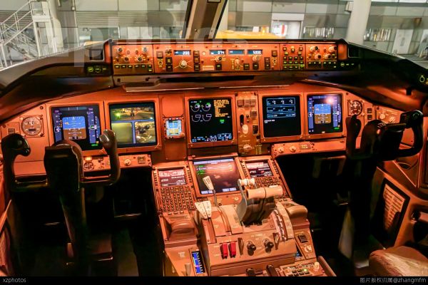 cockpit