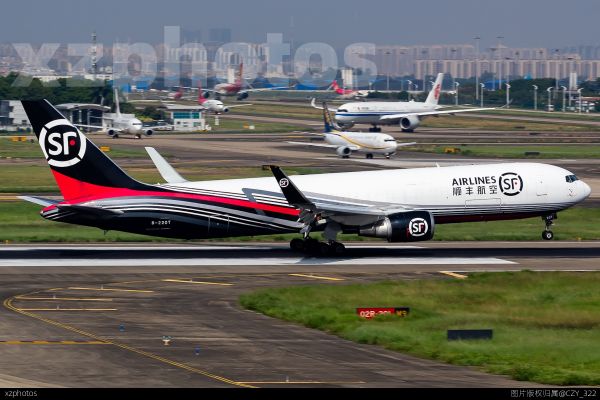 顺丰763