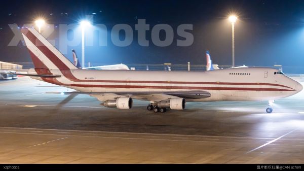 吉尔吉斯坦航空B742