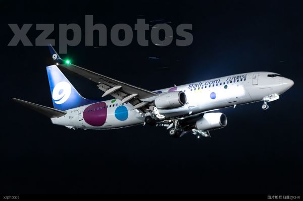 AQ1556 EHU-CAN
