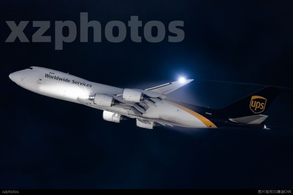 5X63 HKG-ANC