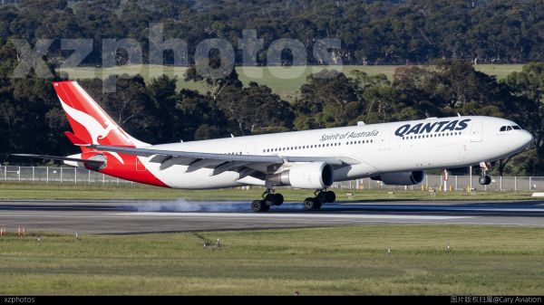 VH-QPG