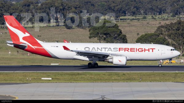 VH-EBE