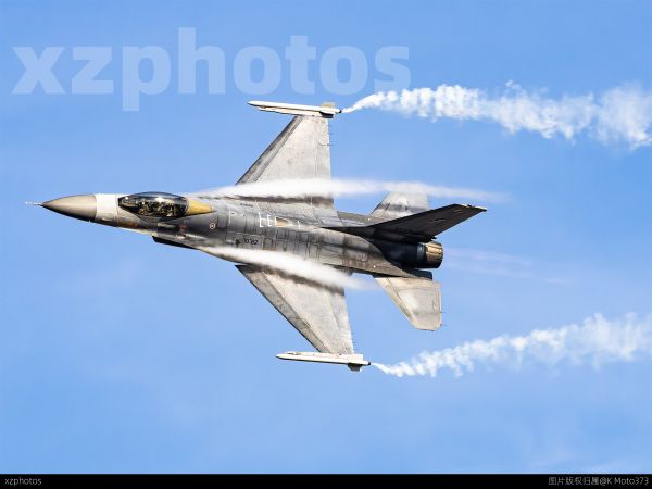 RTAF