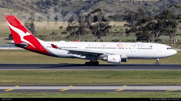 VH-EBL