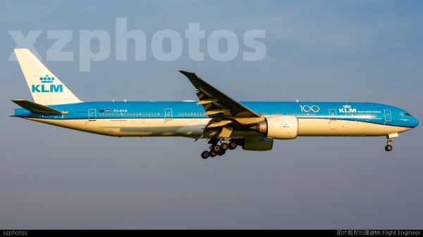PH-BVN