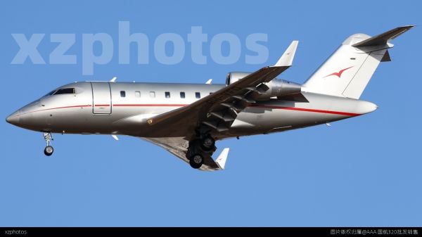 9H-VFO