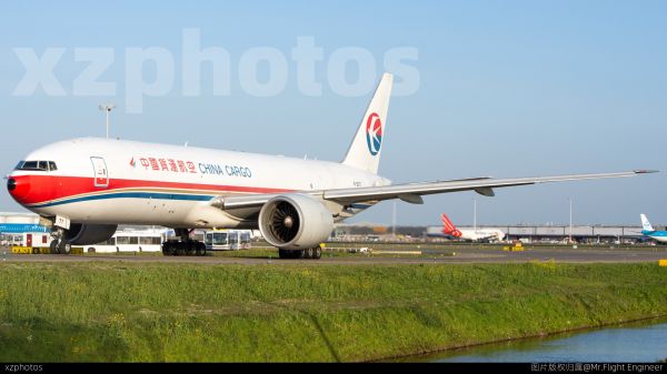 B-2077