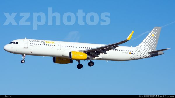 EC-MMH