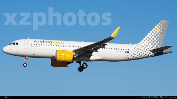 EC-NFH