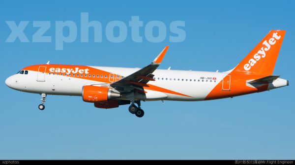 HB-JXO