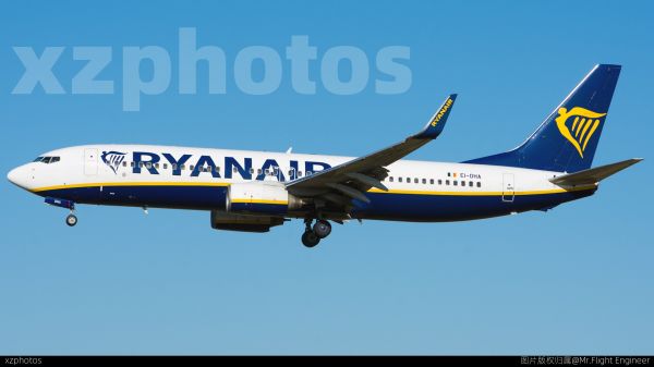 EI-DHA