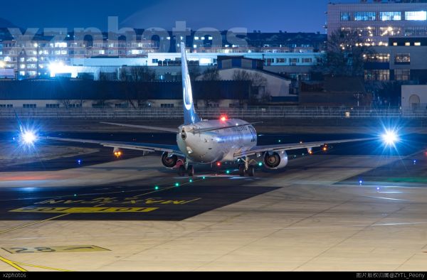 B7086
