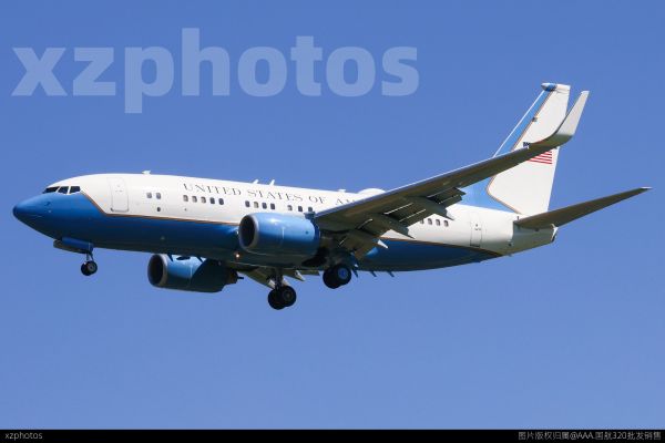 C-40B