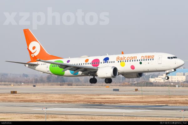 9air.com