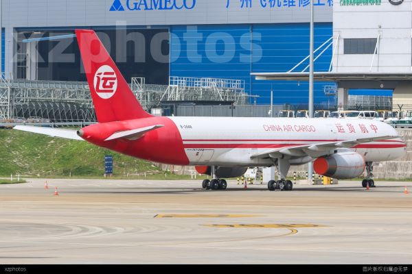 B-2848