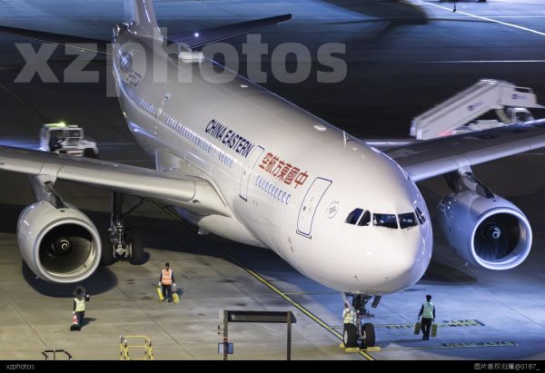 B-5973