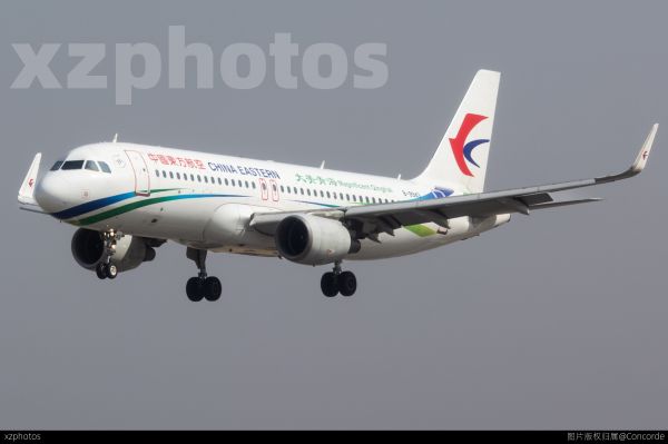 东方航空空客320