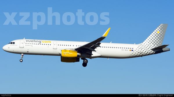 EC-MLD