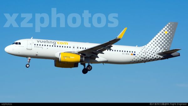 EC-MKM