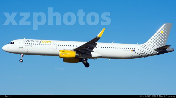 EC-MGY