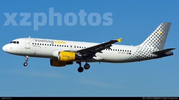 EC-KHN