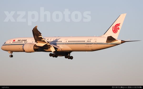 B-7877