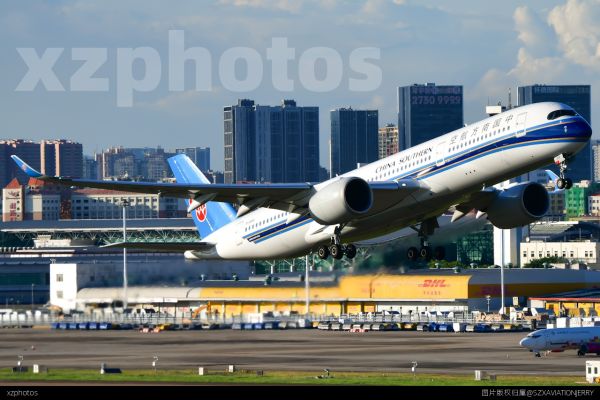 Take off！！