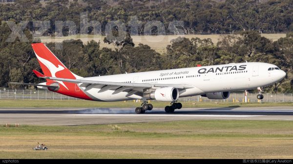 VH-QPI