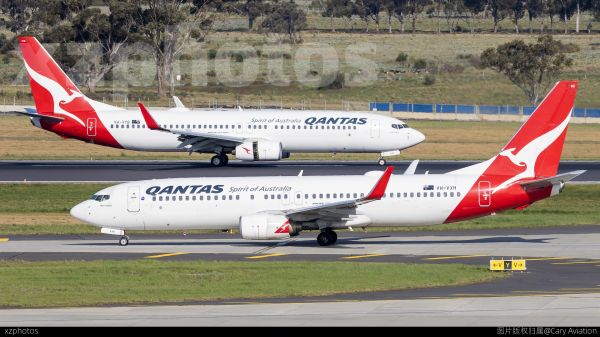 VH-VXH