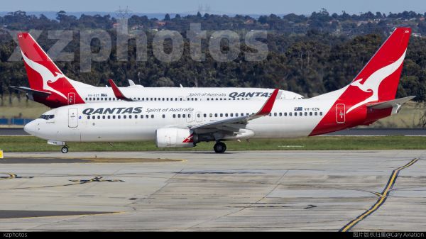 Qantas