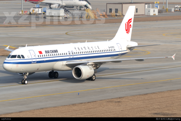 B-6767
