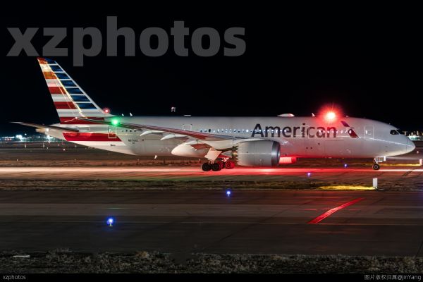 N876AL