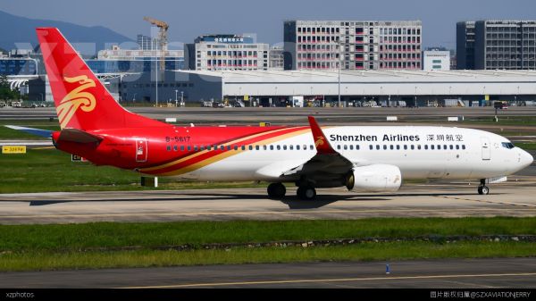 深圳航空737-800
