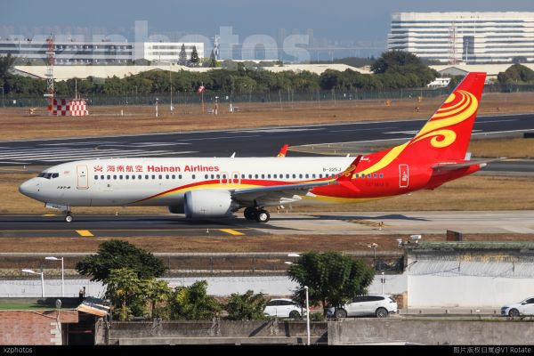 海南航空