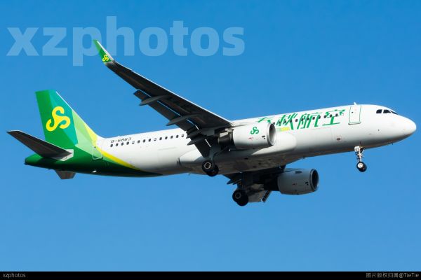 Spring Airline