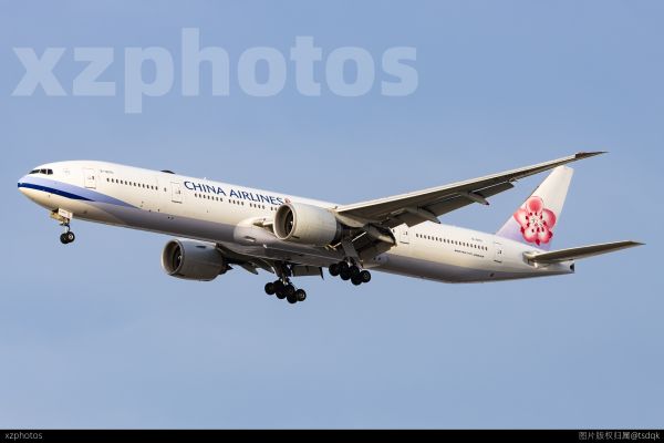 B-18051