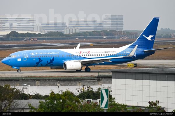 厦门航空大兴彩绘
