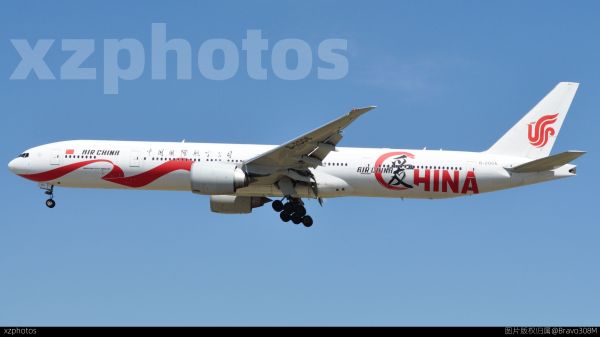 B-2006爱中国号进近PEK