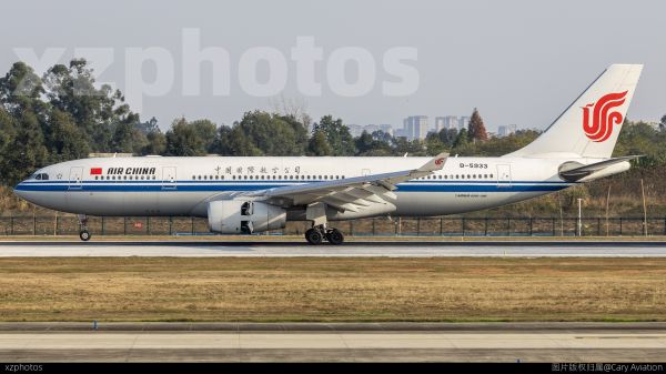 B-5933