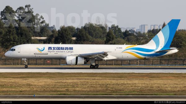 B-2866