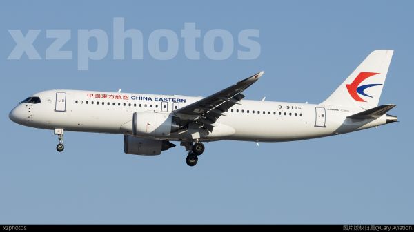 C919