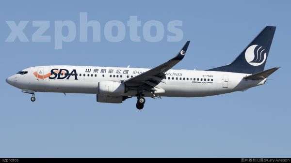 B-7565