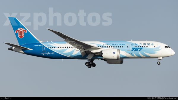 B-2737